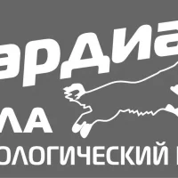 Кинологический клуб Гардиан на проекте Tula.vetspravka.ru Кинологический клуб Гардиан на проекте Tula.vetspravka.ru